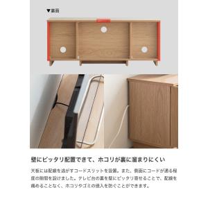 テレビ台 テレビボード ローボード テレビラッ...の詳細画像4