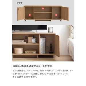テレビ台 テレビボード ローボード テレビラッ...の詳細画像5