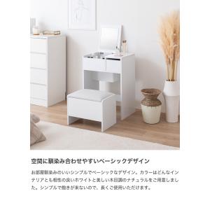 ドレッサー 化粧台 鏡台 デスク コンパクト ...の詳細画像2