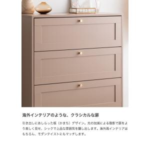 チェスト タンス ローチェスト 3段 白 引き...の詳細画像3