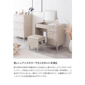 ドレッサーデスク 化粧台 机 鏡 メイク 収納...の詳細画像2