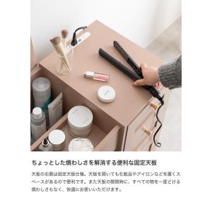 ドレッサーデスク 化粧台 机 鏡 メイク 収納...の詳細画像5