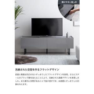 テレビ台 ローボード 扉収納 tv スリム 鏡...の詳細画像2