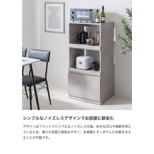 レンジ台 レンジラック レンジボード スライド...の詳細画像2