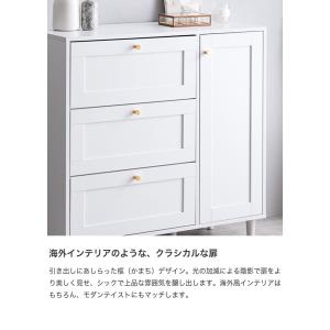 キャビネット チェスト タンス サイドボード ...の詳細画像3