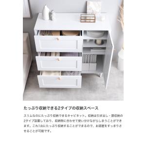 キャビネット チェスト タンス サイドボード ...の詳細画像5