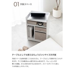収納ワゴン キッチン 隠しキャスター チェスト...の詳細画像3