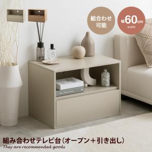イケア（IKEA） IKEA PS キャビネット ホワイト（902.514.52