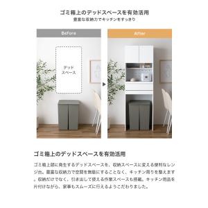 ゴミ箱上ラック レンジ台 キッチン収納 レンジ...の詳細画像2
