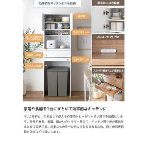 ゴミ箱上ラック レンジ台 キッチン収納 レンジ...の詳細画像4