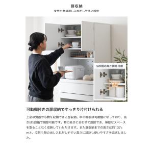 ゴミ箱上ラック レンジ台 キッチン収納 レンジ...の詳細画像5