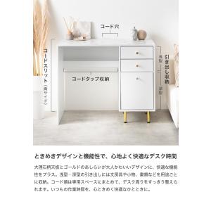 デスク PCデスク パソコンデスク 勉強机 机...の詳細画像2