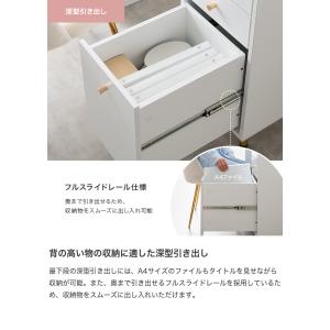デスク PCデスク パソコンデスク 勉強机 机...の詳細画像4