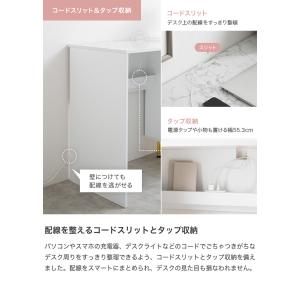 デスク PCデスク パソコンデスク 勉強机 机...の詳細画像5
