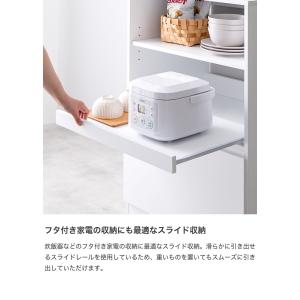 食器棚 ロータイプ キッチン収納棚 キッチンラ...の詳細画像5