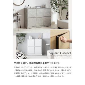 キャビネット チェスト タンス ラック 本棚 ...の詳細画像1