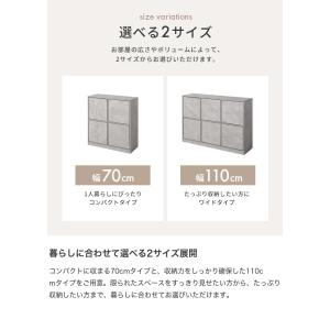 キャビネット チェスト タンス ラック 本棚 ...の詳細画像3