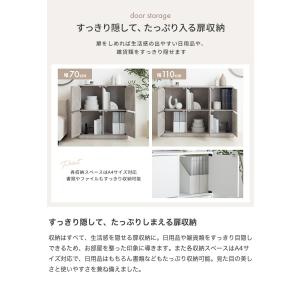 キャビネット チェスト タンス ラック 本棚 ...の詳細画像4