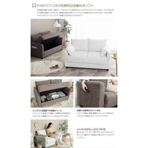 ソファ ソファー 2人掛け 2人掛けソファ 収...の詳細画像1