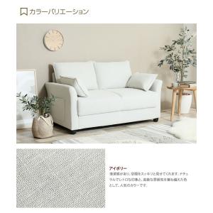ソファ ソファー 2人掛け 2人掛けソファ 収...の詳細画像3