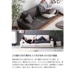 ソファ ローソファ フロアソファ 2.5人掛け...の詳細画像4