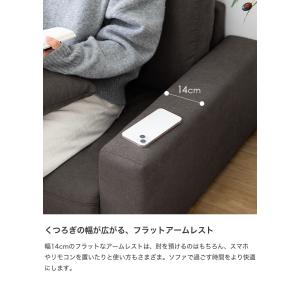 ソファ ローソファ フロアソファ 2.5人掛け...の詳細画像5