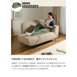 ソファー 回転式アーム 3wayソファ ソファ...の詳細画像4
