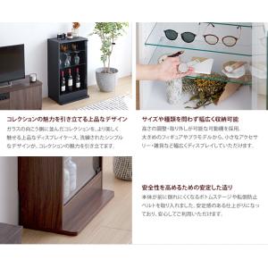 コレクションケース コレクションシェルフ シェ...の詳細画像2