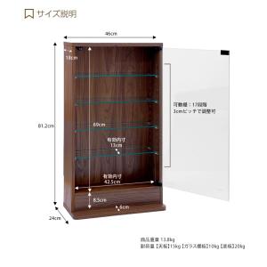 コレクションケース コレクションシェルフ シェ...の詳細画像3