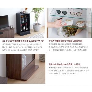 コレクションケース コレクションシェルフ シェ...の詳細画像2