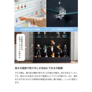 コレクションケース ガラスケース コレクション...の詳細画像4