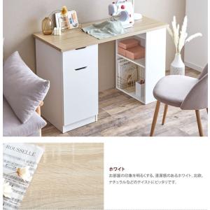 デスク パソコンデスク PCデスク 収納付きデ...の詳細画像5