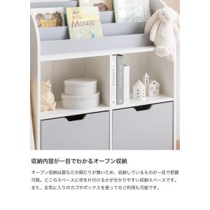おもちゃ 収納 絵本棚 子供部屋収納 絵本収納...の詳細画像3