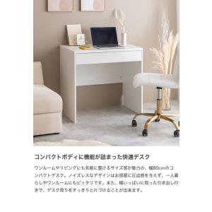 パソコンデスク デスク PCデスク ワークデス...の詳細画像1