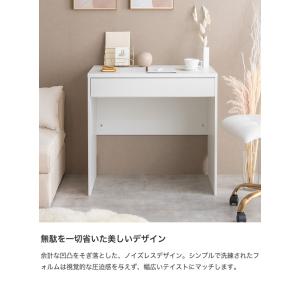 パソコンデスク デスク PCデスク ワークデス...の詳細画像2