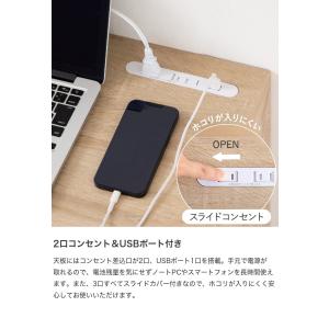 パソコンデスク デスク PCデスク ワークデス...の詳細画像4
