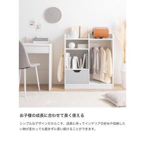 ランドセルラック キッズ収納 ハンガーラック ...の詳細画像3