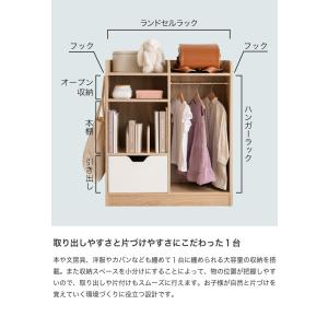 ランドセルラック キッズ収納 ハンガーラック ...の詳細画像5