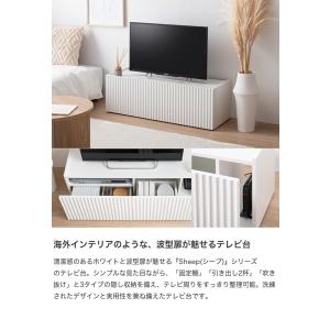 テレビ台 テレビボード ローボード テレビラッ...の詳細画像1
