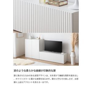 テレビ台 テレビボード ローボード テレビラッ...の詳細画像2