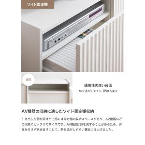テレビ台 テレビボード ローボード テレビラッ...の詳細画像4