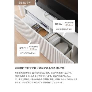 テレビ台 テレビボード ローボード テレビラッ...の詳細画像5