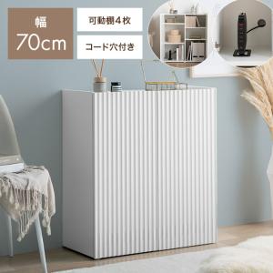 イケア IKEA/イケア IKEA PS キャビネット ホワイト