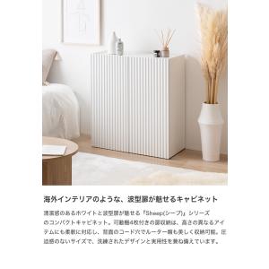 キャビネット 本棚 チェスト ラック サイドボ...の詳細画像1