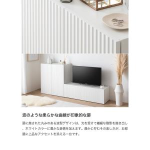 キャビネット 本棚 チェスト ラック サイドボ...の詳細画像3