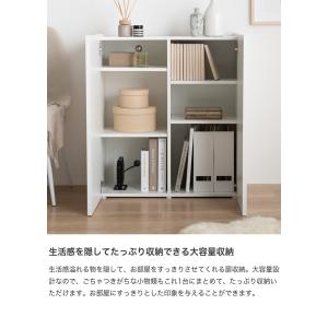 キャビネット 本棚 チェスト ラック サイドボ...の詳細画像4