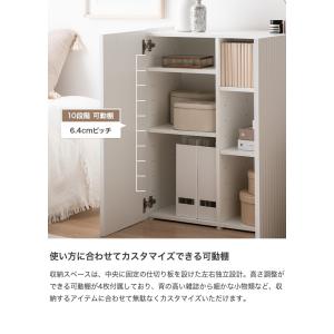キャビネット 本棚 チェスト ラック サイドボ...の詳細画像5