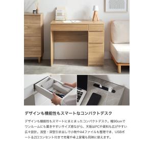 デスク コンパクトデスク 机 ワークデスク パ...の詳細画像1