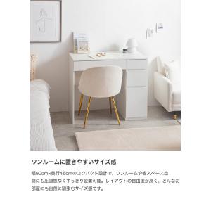 デスク コンパクトデスク 机 ワークデスク パ...の詳細画像2