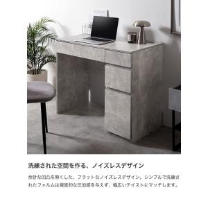 デスク コンパクトデスク 机 ワークデスク パ...の詳細画像3